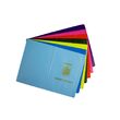Copertă pentru carnet de elev
