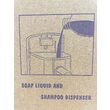 Dispenser sapun 500ml