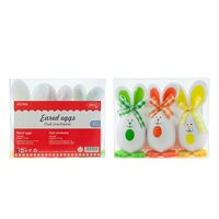 Oua urecheate, 3/set