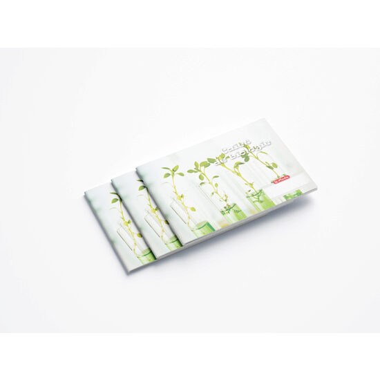 Caiet 24 file biologie, motiv Rock Your School
