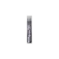 Set 3 rezerve roller Frixion Ball Pilot 0.5 mm varf fin cu culoare
